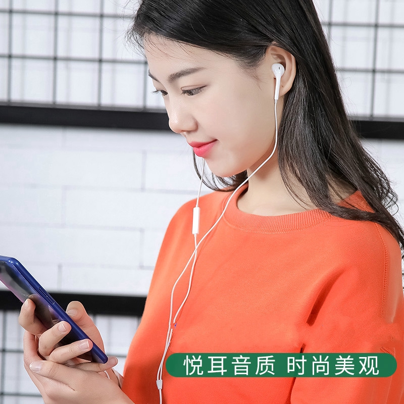 Buy 1 get 1In-Ear with 3.5mm Plug Wire Controller Earphone  / In-ear Stereo Sound Handsfree /MH133 R9 3.5mm Jack earphone