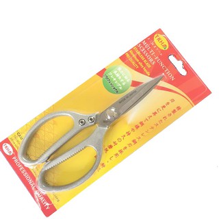 Kéo cắt, tỉa mũi nhọn Nhật Bản YKHN 200mm, lưỡi thép SK5 hàng nhập khẩu chính hãng