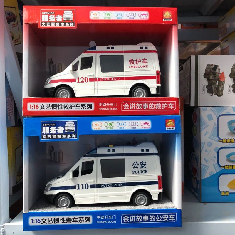 [XẢ KHO BÁN LỔ CÒN VÀI CHIẾC ]Đồ chơi XE C THƯƠNG -C SÁT TỈ LỆ 1:16 có âm thanh đèn