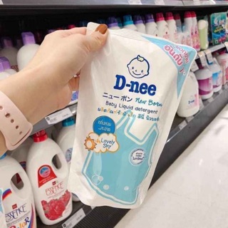 Set 3 túi nước giặt Dnee nội địa Thái Lan