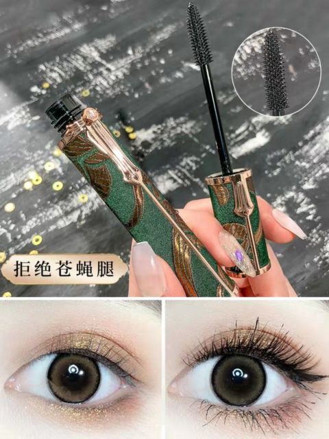 🎀Mascara Hojo Peacock🦚 Feather Lông | BigBuy360 - bigbuy360.vn