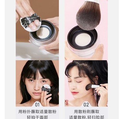 Phấn phủ Kato che khuyết điểm chống nước lâu trôi kiềm dầu