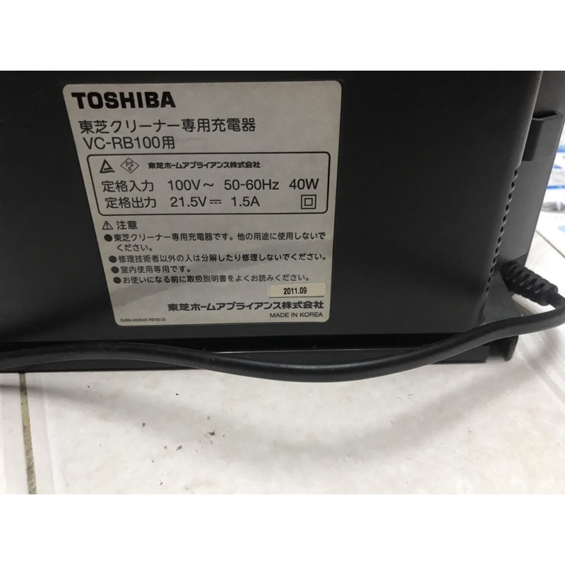 Robot hút bụi toshiba