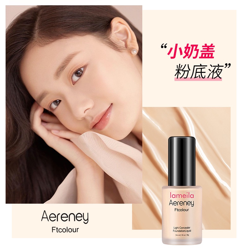 Kem Nền Che Khuyết Điểm Lameila Làm Sáng Da Lâu Trôi