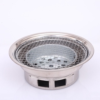 bếp nướng than hoa tròn âm bàn