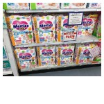 Tã / Bỉm dán Merries hàng nội địa Nhật S82/M64/L54/XL44