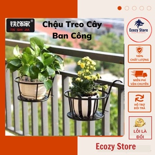 Giỏ treo hoa ban công Ecozy giá treo hoa treo tường giỏ sắt kệ treo chậu hoa