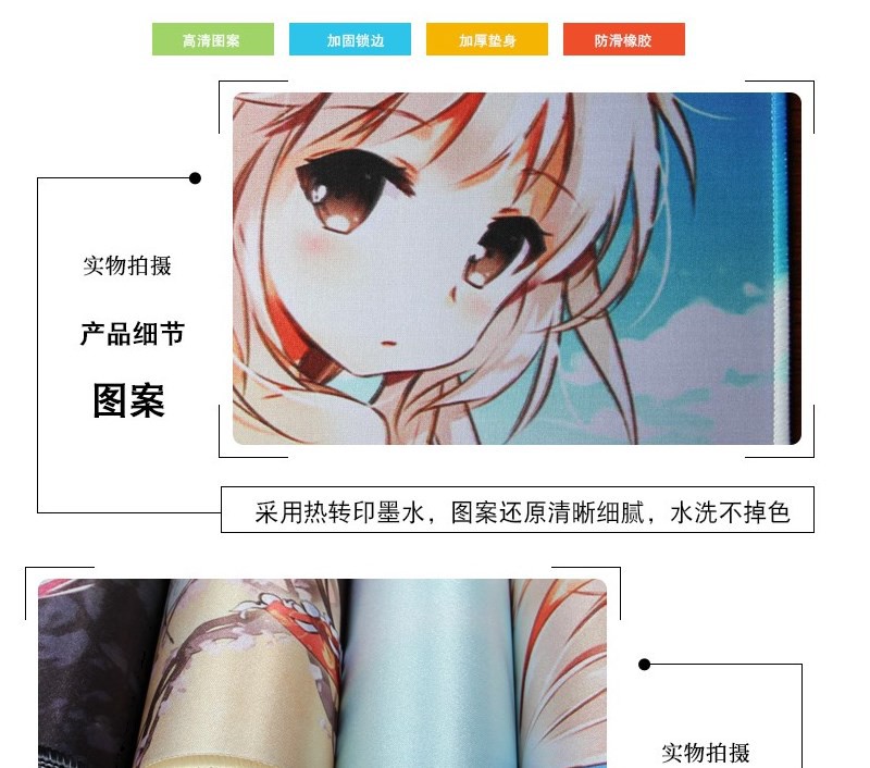 BAPE Thảm Lót Chuột Và Bàn Phím Cỡ Lớn Họa Tiết Rằn Ri