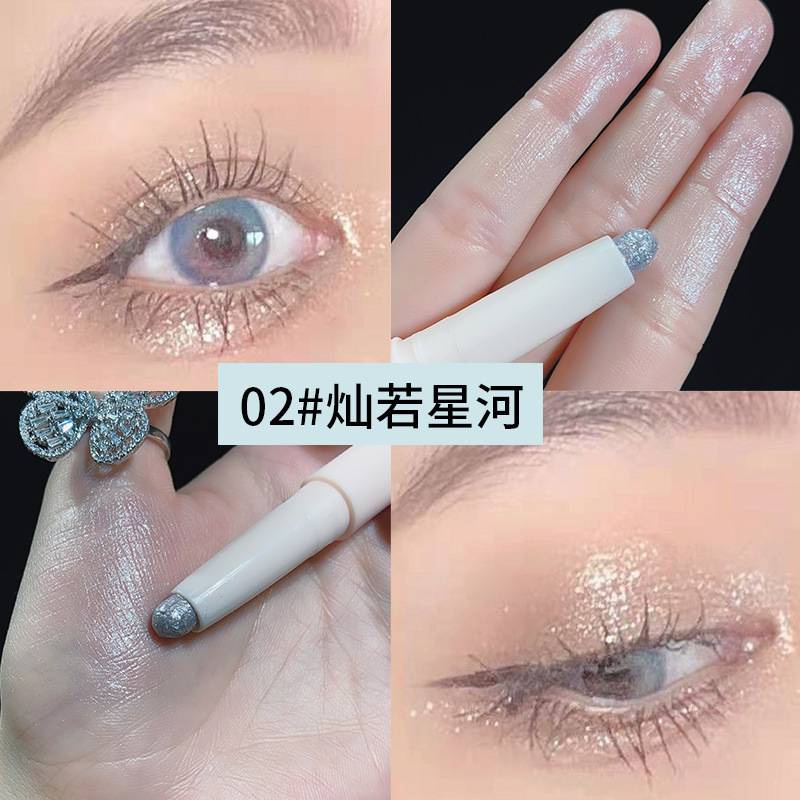 [Hàng mới về] Bút trang điểm mắt bắt sáng màu nhũ lì lâu trôi quyến rũ thời trang