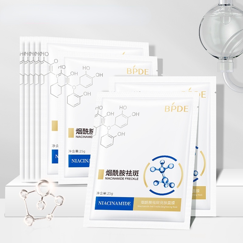 1 Gói Mặt Nạ Niacinamide Dưỡng Ẩm Làm Trắng Sáng Da Loại Bỏ Tàn Nhang 25ml