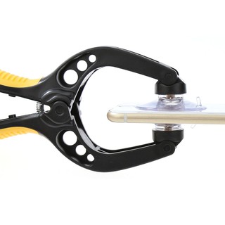 Mobile phone LCD screen removal kit