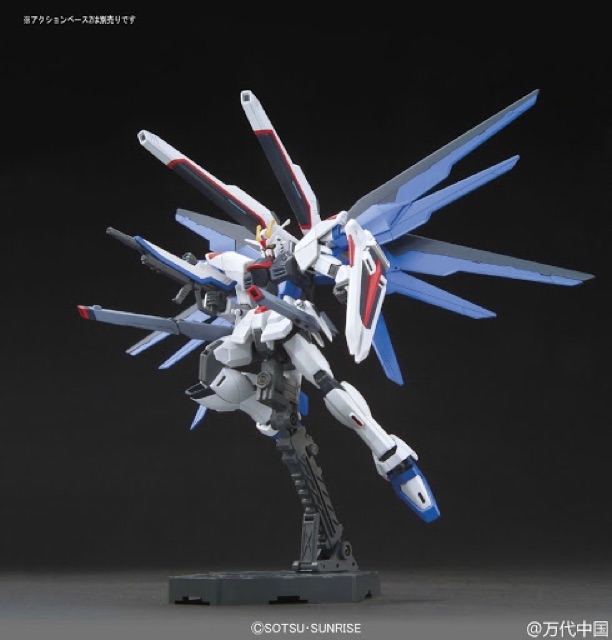 Mô hình gunpla HG 192 ZGMF-X10A Freedom