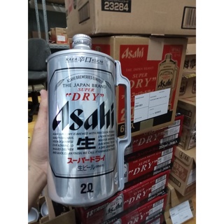 (1 Bình) BIA ASAHI SUPER DRY 2L