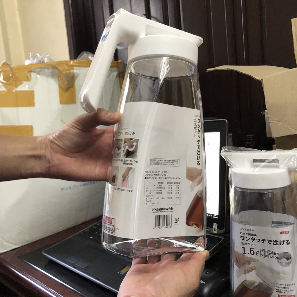Bình đựng nước chịu nhiệt Pearl Metal Nhật Bản 2,1L-1,6L có tay cầm nhựa kháng khuẩn, Gioăng Silicone