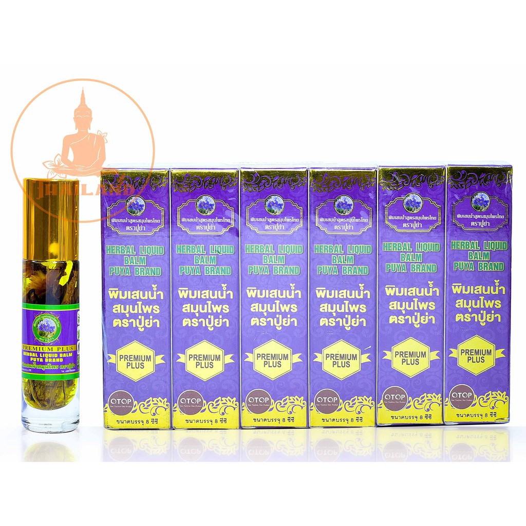 Dầu lăn thảo dược nhân sâm 19 vị thái lan - Herbal Liquid Balm Puya Brand Thái Lan chính hãng