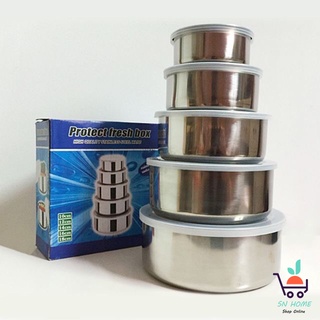 Bộ thố lạnh inox đựng thực phẩm cao cấp gồm 5 chiếc