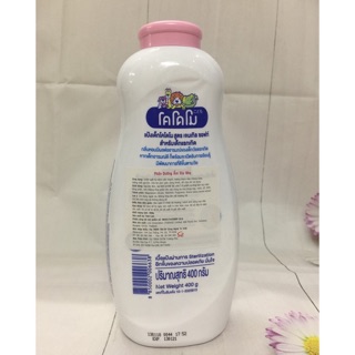 Phấn Kodomo Gentle Soft – 50g, 180g, 400g