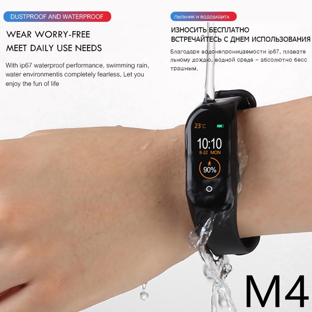 Đồng Hồ Thông Minh Xiaomi M4 Chống Nước IP67 Thể Thao 24H