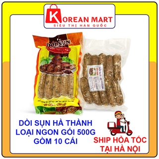 Dồi sụn Hà Thành gói 500g gồm 10 chiếc loại ngon