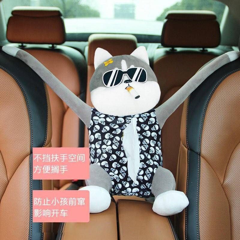 Hộp đựng khăn giấy trên xe hơi hình chú chó ngộ nghĩnh