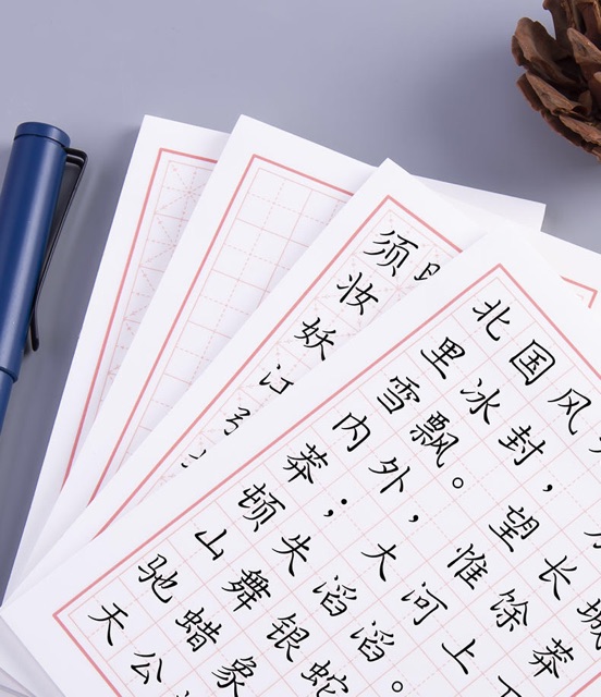 [Restock] Giấy note xé dán luyện chữ Hán