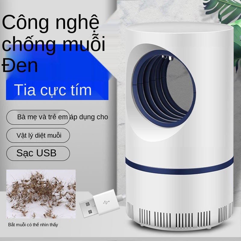 > Đức Đèn diệt muỗi xúc tác quang tại nhà Phòng ngủ im lặng Không có bức xạ bắt dành cho phụ nữ mang thai và tr