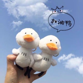 Thú Nhồi Bông Hình Chú Vịt Con Đáng Yêu Có Móc Khóa Để Trang Trí