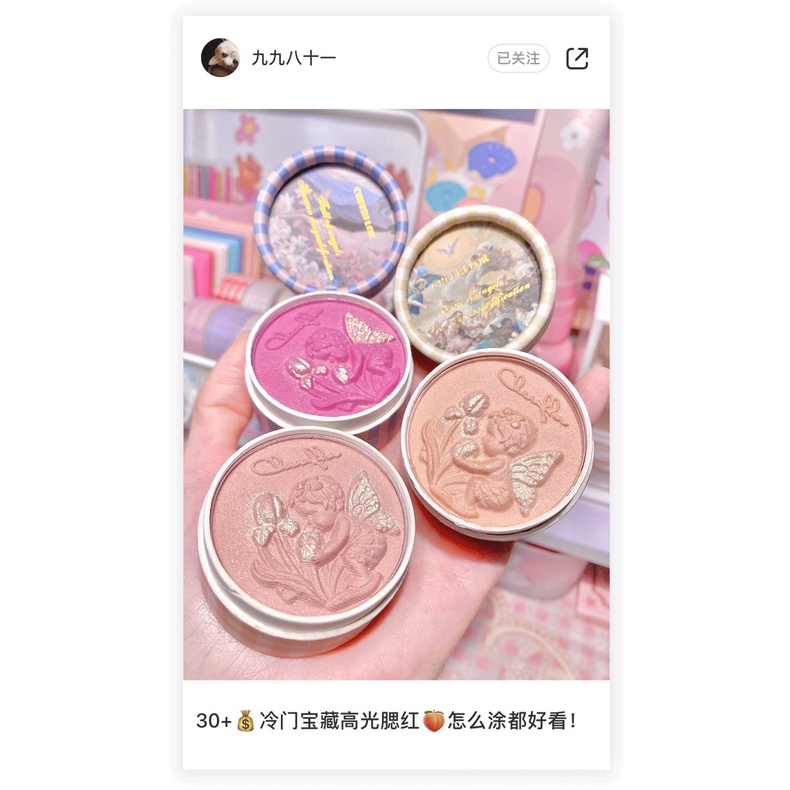 Phấn má hồng Cheerflor trang điểm tự nhiên cho nữ