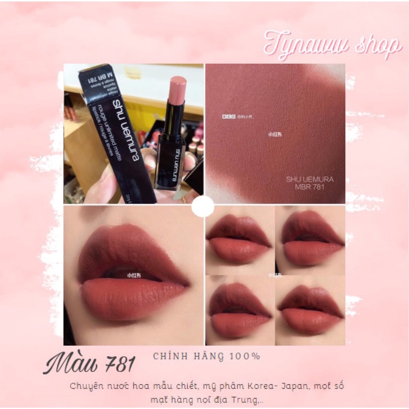 Son Lì Có Dưỡng Shu Uemura Màu Da (Nude) - BR 781