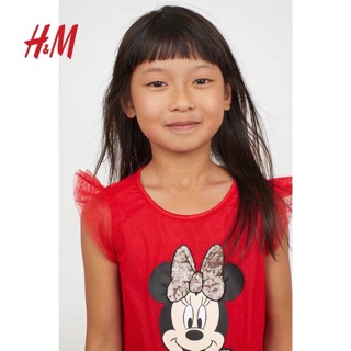 Váy HM Minnie Mouse siêu xinh