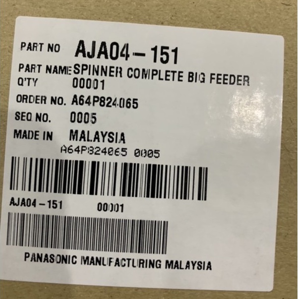 [Hàng chính hãng] Lưỡi dao máy ép trái cây Panasonic MJ-DJ01SRA/ MJ-SJ01WRA/ MJ-DJ31SRA