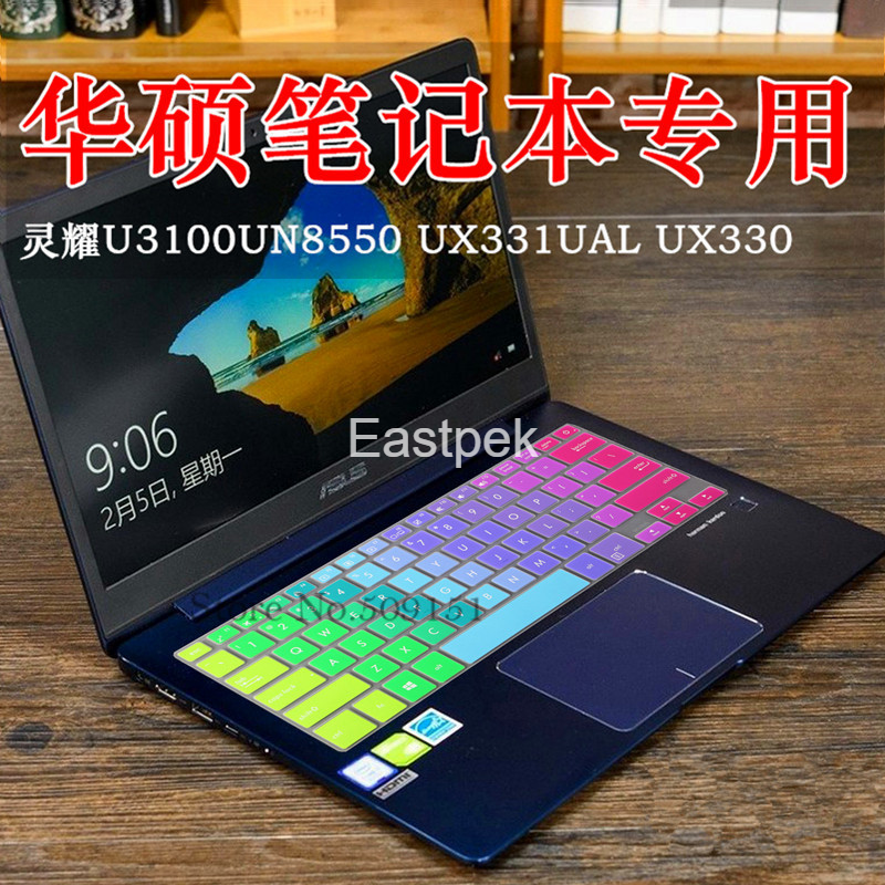 Miếng Dán Bảo Vệ Bàn Phím Laptop Asus Zenbook Flip 14 Ux461 Ux461Ua Ux461Un / Vivobook S14 S406Ua S406U Tp461 14 Inch