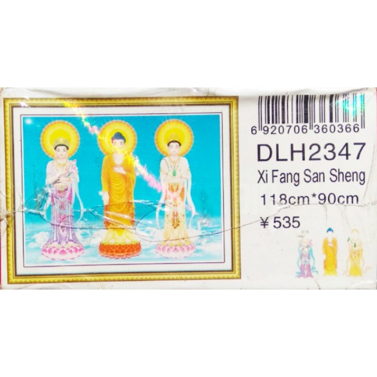 Tranh Đính Đá ABC 3D Tây Phương Tam Thánh DF2347 (Tranh Tự đính) KT:118X90cm