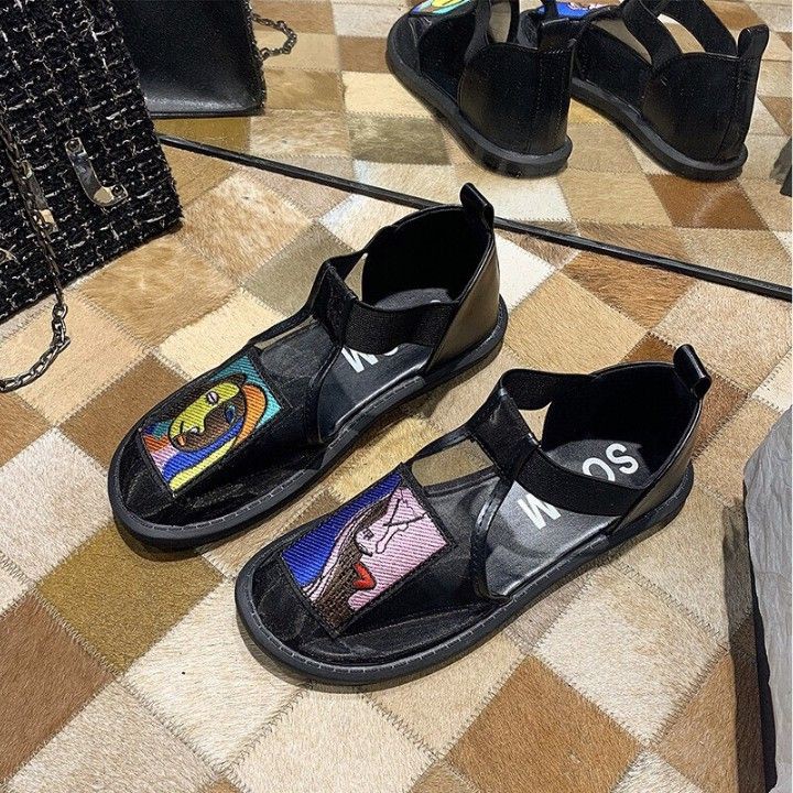 slide