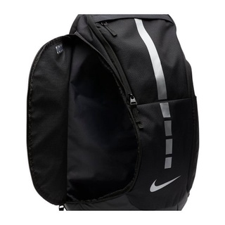 Balo bóng rổ Elite Hoop