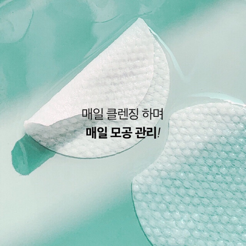 Miếng tẩy trang KLAVUU Phytoncide Quick Cleansing Pad làm sạch sâu dịu nhẹ 100 miếng KCL004