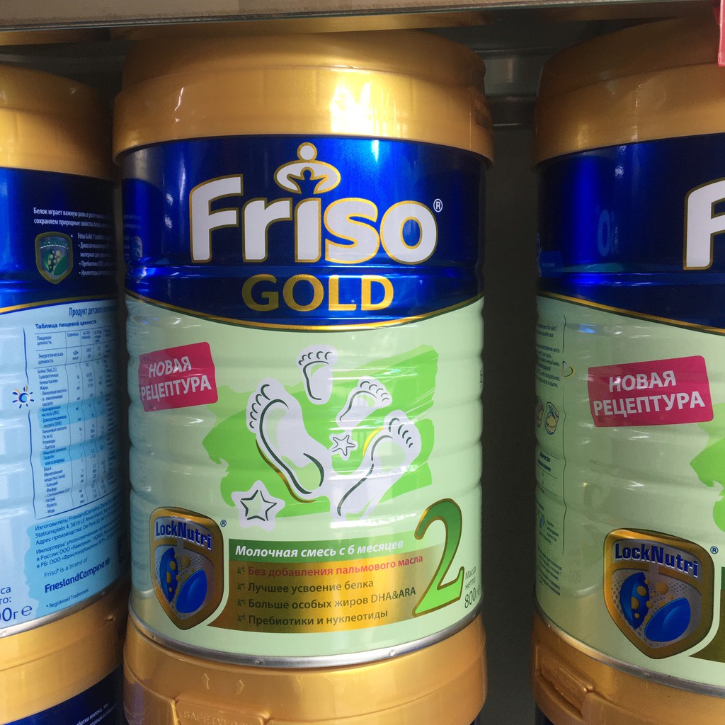 Sữa Frisolac Gold Nga 1 2 3 800g