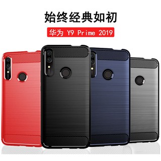 Huawei Y9 Prime 2019 - Ốp lưng chống sốc phay xước - chống bám mồ hôi - chống trơn trượt cầm chắc tay