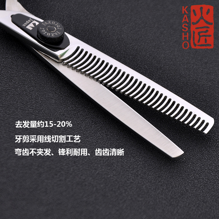 Set kéo cắt tóc và tỉa tóc chuyên nghiệp chất lượng cao