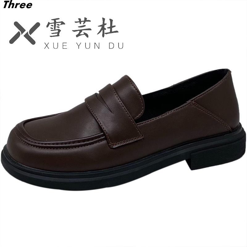 Giày Lười Da Thời Trang Dành Cho Nữ | BigBuy360 - bigbuy360.vn