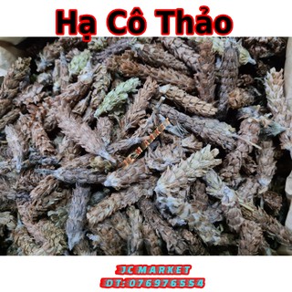 Hạ Cô Thảo (Hà Cô Thảo) 100 gram