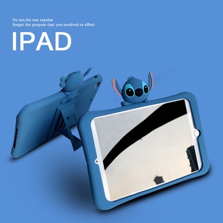 Ốp Máy Tính Bảng Silicon Hình Stitch Cho Ipad Air 1033cm Pro9.7 Air2 Ipad5Mini2345Ipad2 / 3 / 4 Slr