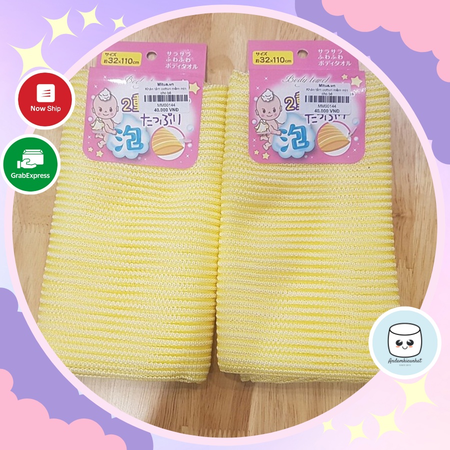 Khăn tắm cotton mềm mịn cho bé Nhật Bản