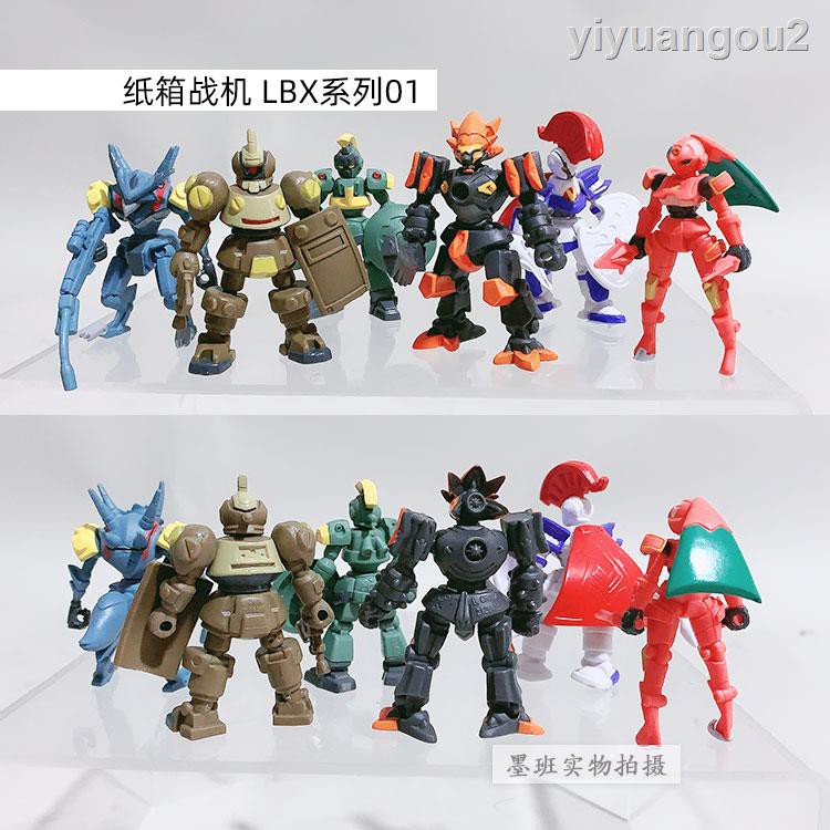 Bandai Mô Hình Đồ Chơi Nhân Vật Hoạt Hình Lbx