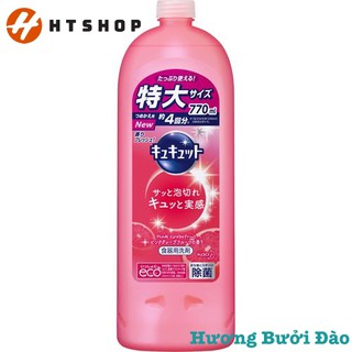 Nước rửa bát Kyukyuto - Nhật Bản