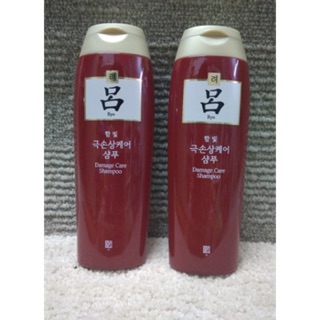 Dầu gội thảo dược RYO Hàn Quốc.