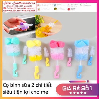 Bộ cọ bình sữa 2 chi tiết