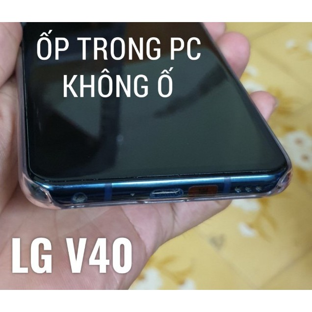 [LG V40/V50] Ốp lưng cứng trong suốt không ố màu Pudini