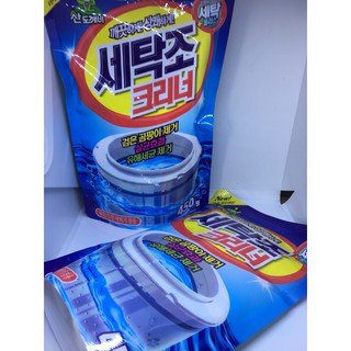 Bộ 05 gói Bột tẩy vệ sinh lồng máy giặt. Dung tích 450g. Abezo