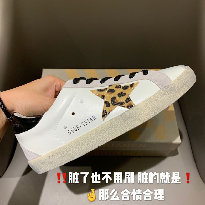 Giày thể thao nam Golden Goose Deluxe Brand độn đế 3cm GGDB